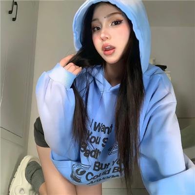 美丽的凯特