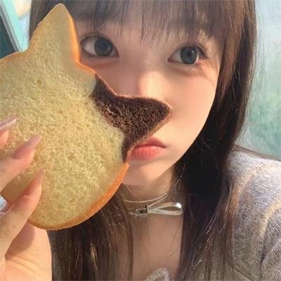 伞中情国语